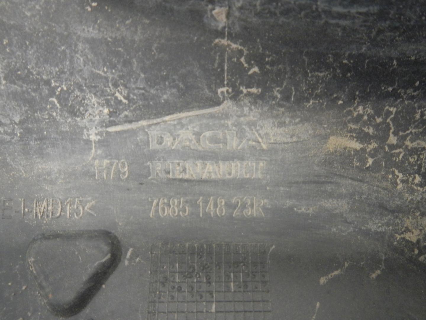 Накладка на порог (наружная)