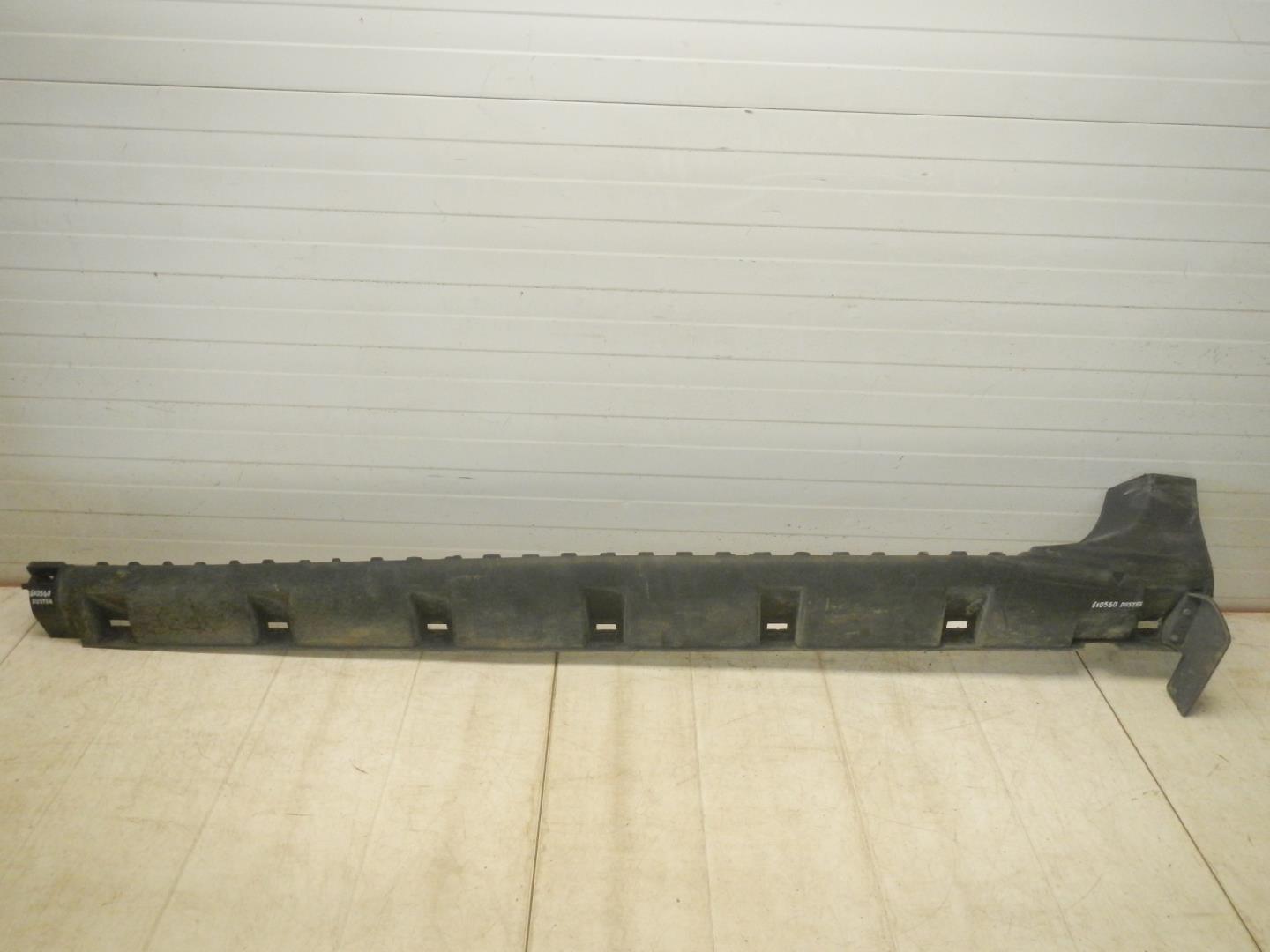 Накладка на порог (наружная)