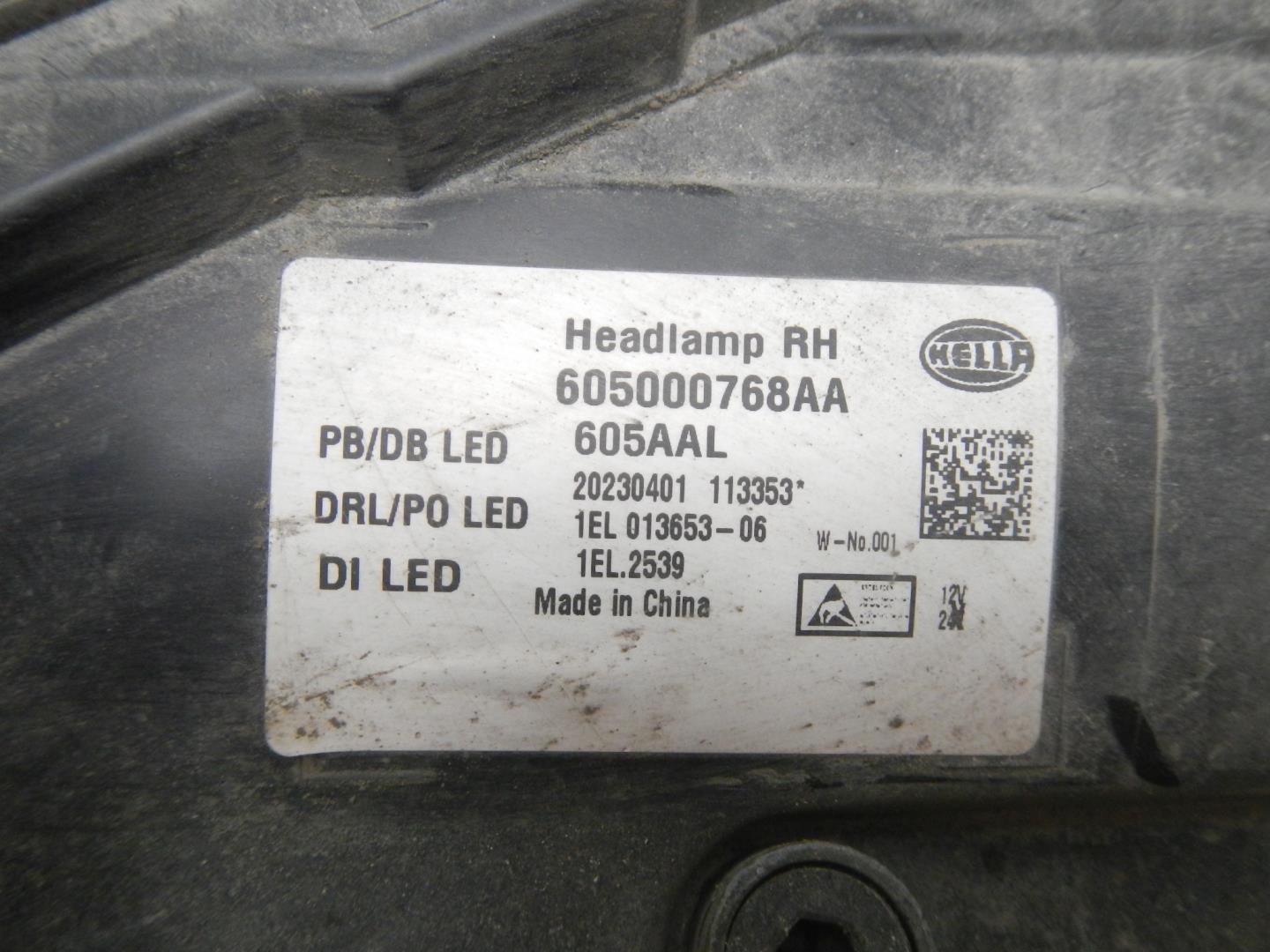 Фара правая