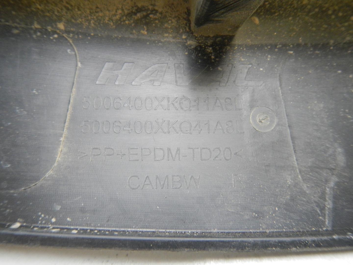 Накладка двери задней правой