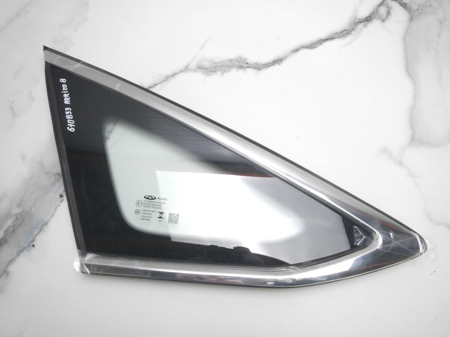 Стекло кузовное глухое левое