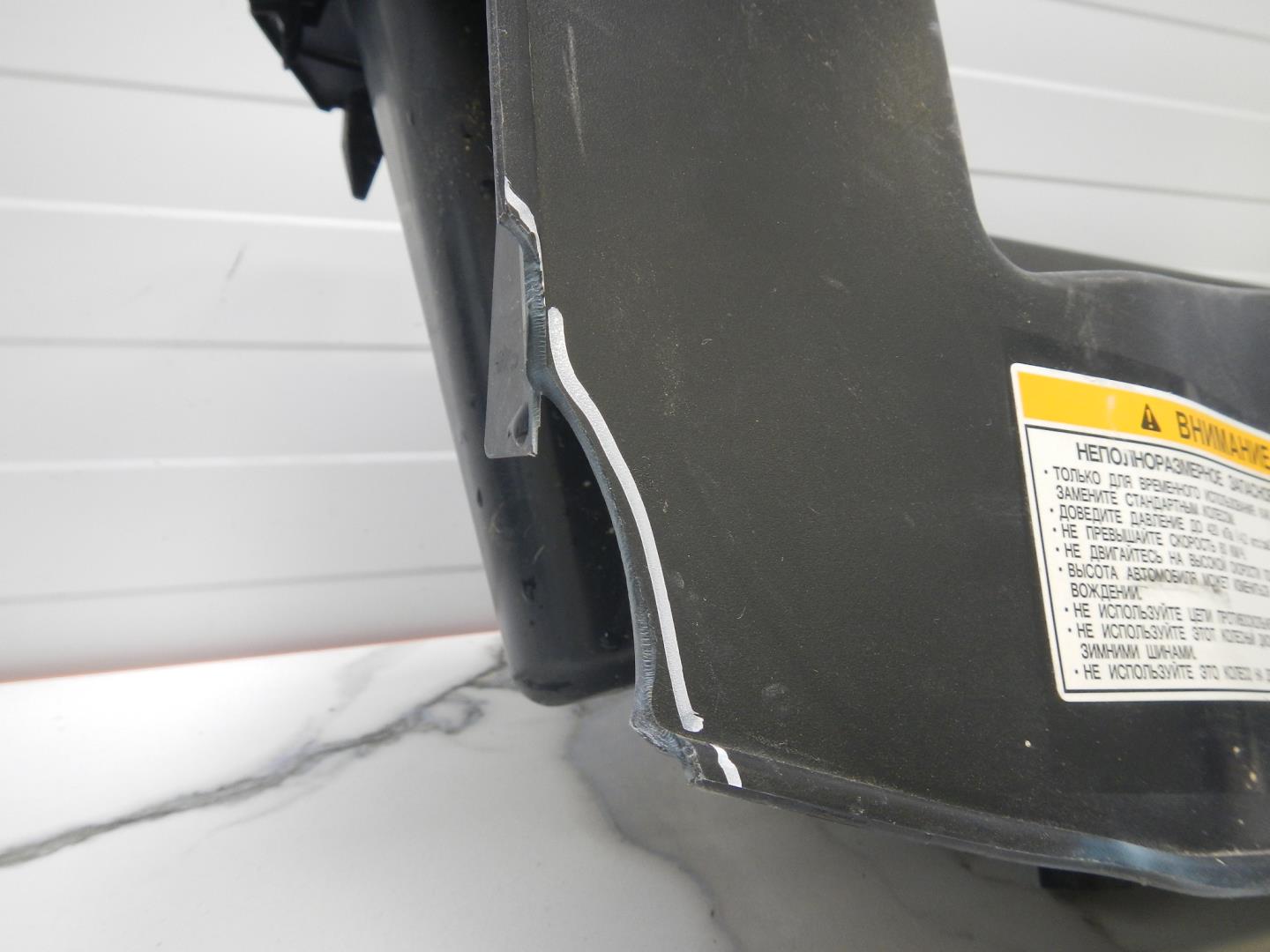 Ящик для инструментов