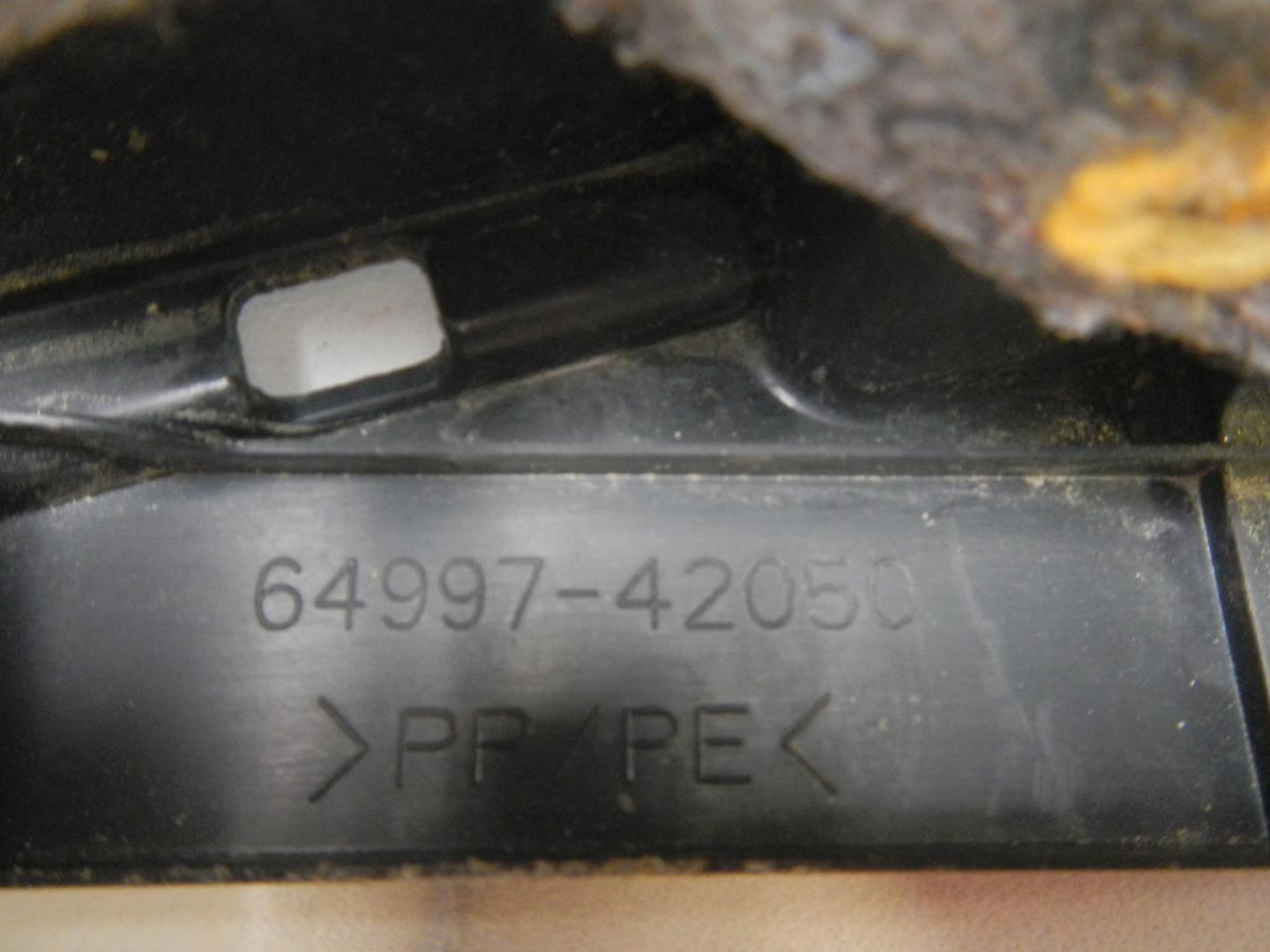 Ящик для инструментов