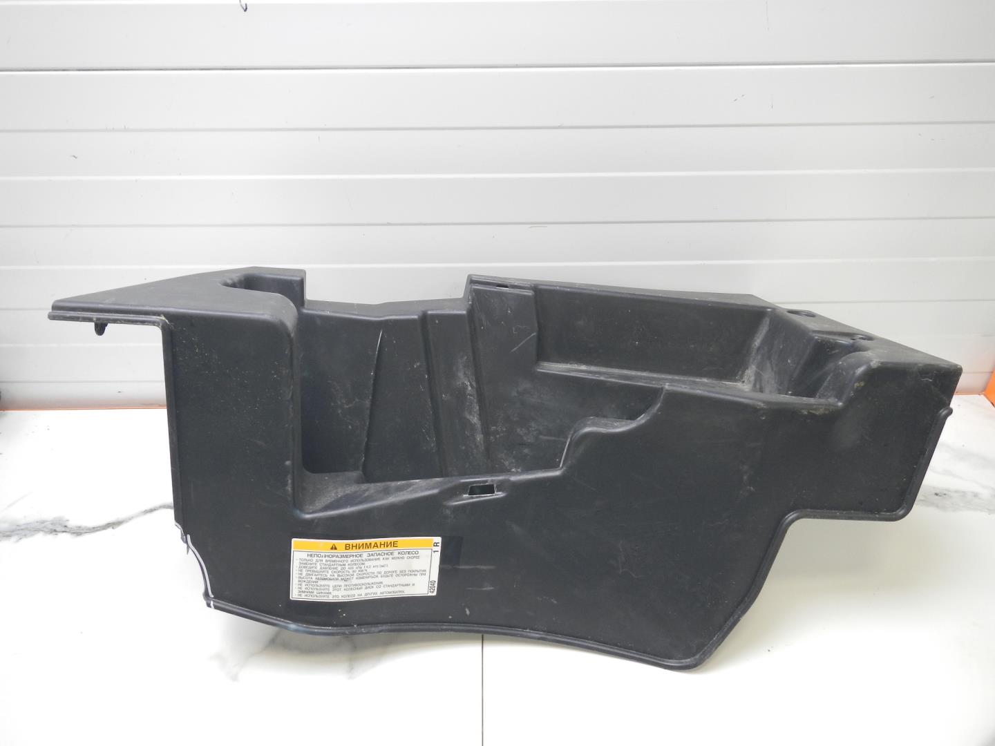 Ящик для инструментов