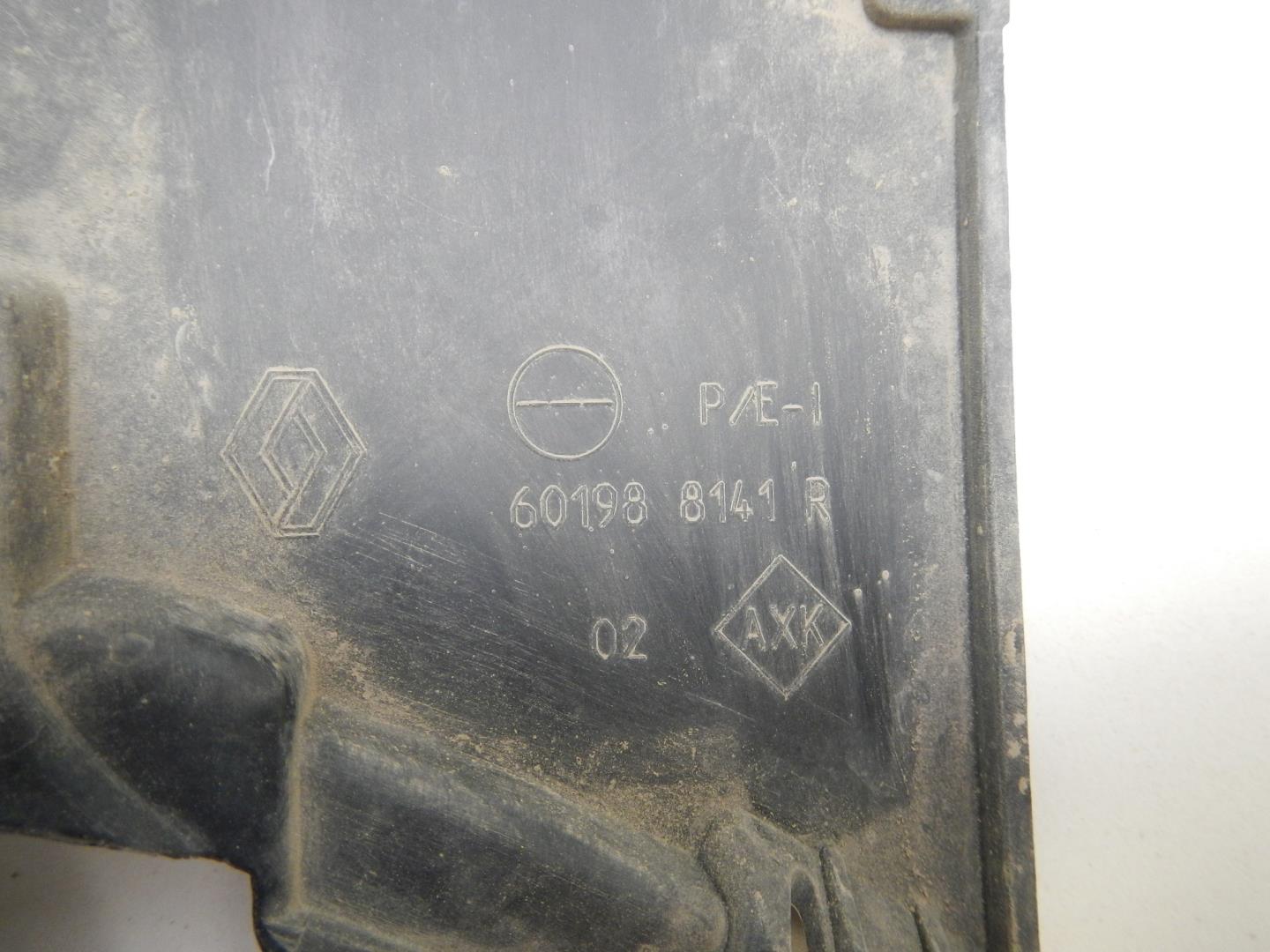 Воздуховод радиатора правый