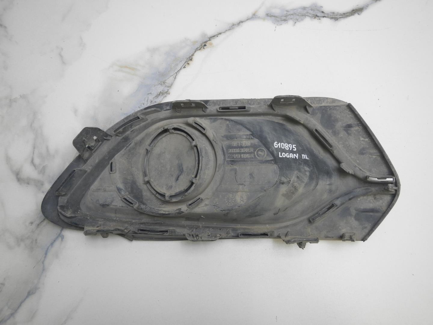 Решетка в бампер левая