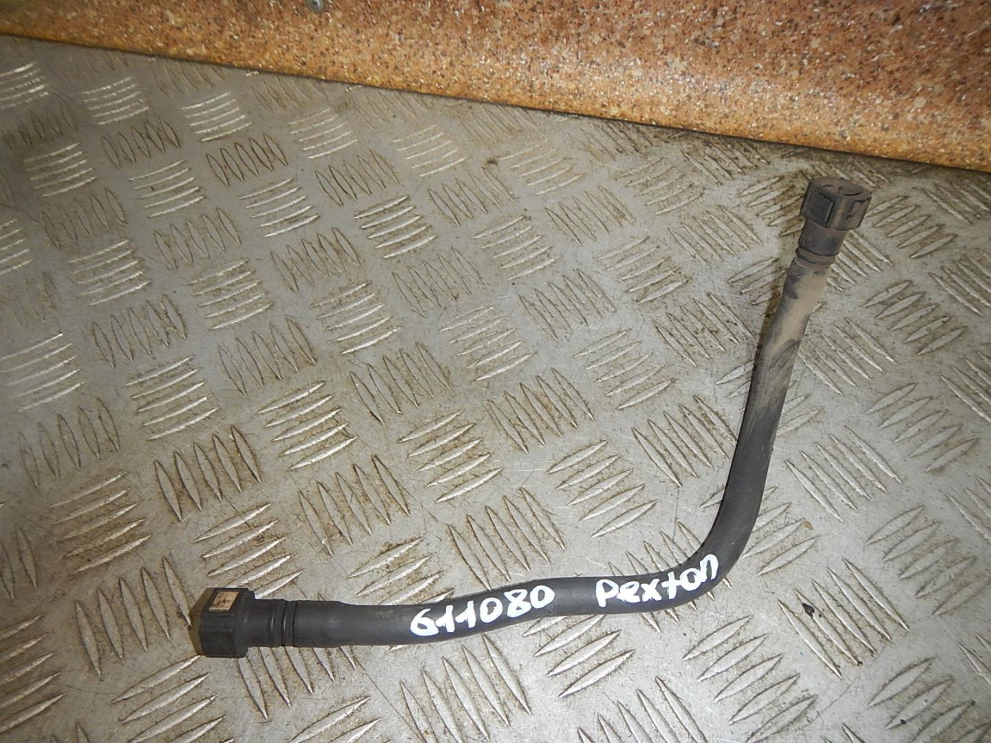 Трубка топливная