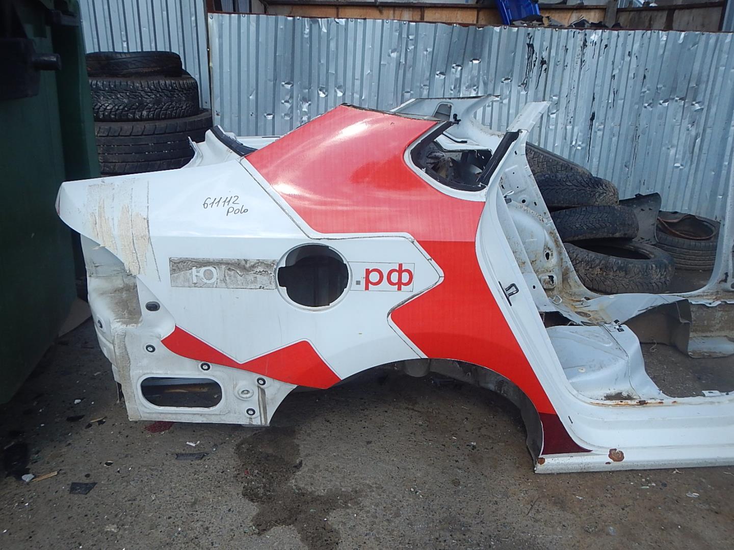 Крыло заднее правое