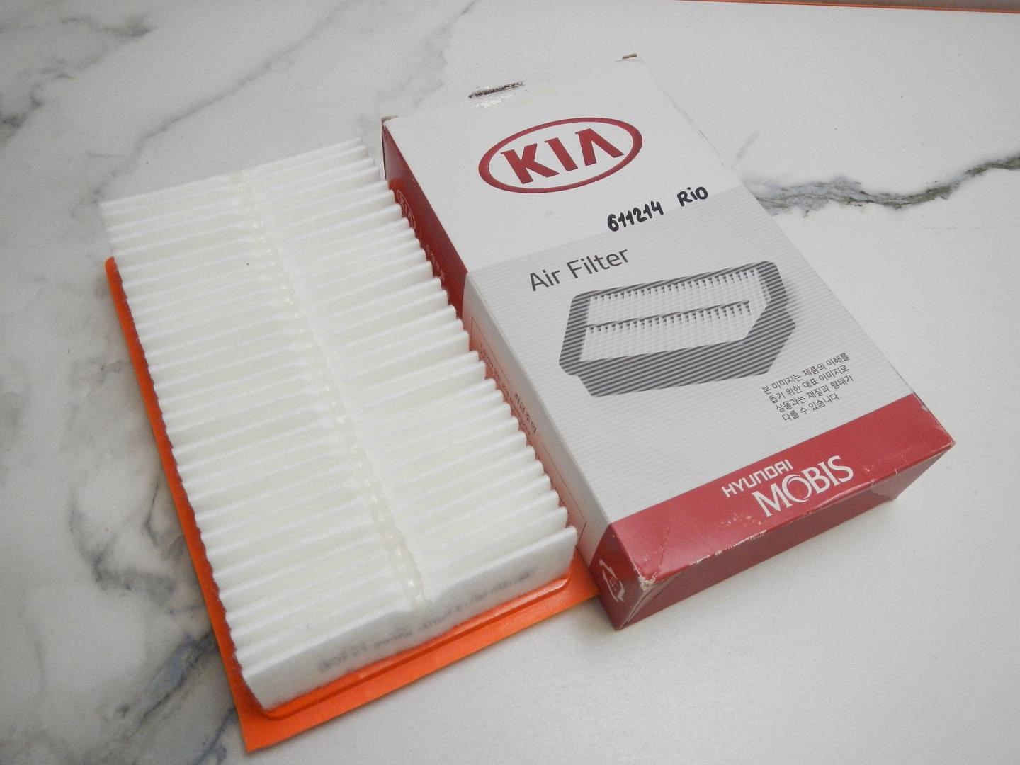 Фильтр воздушный