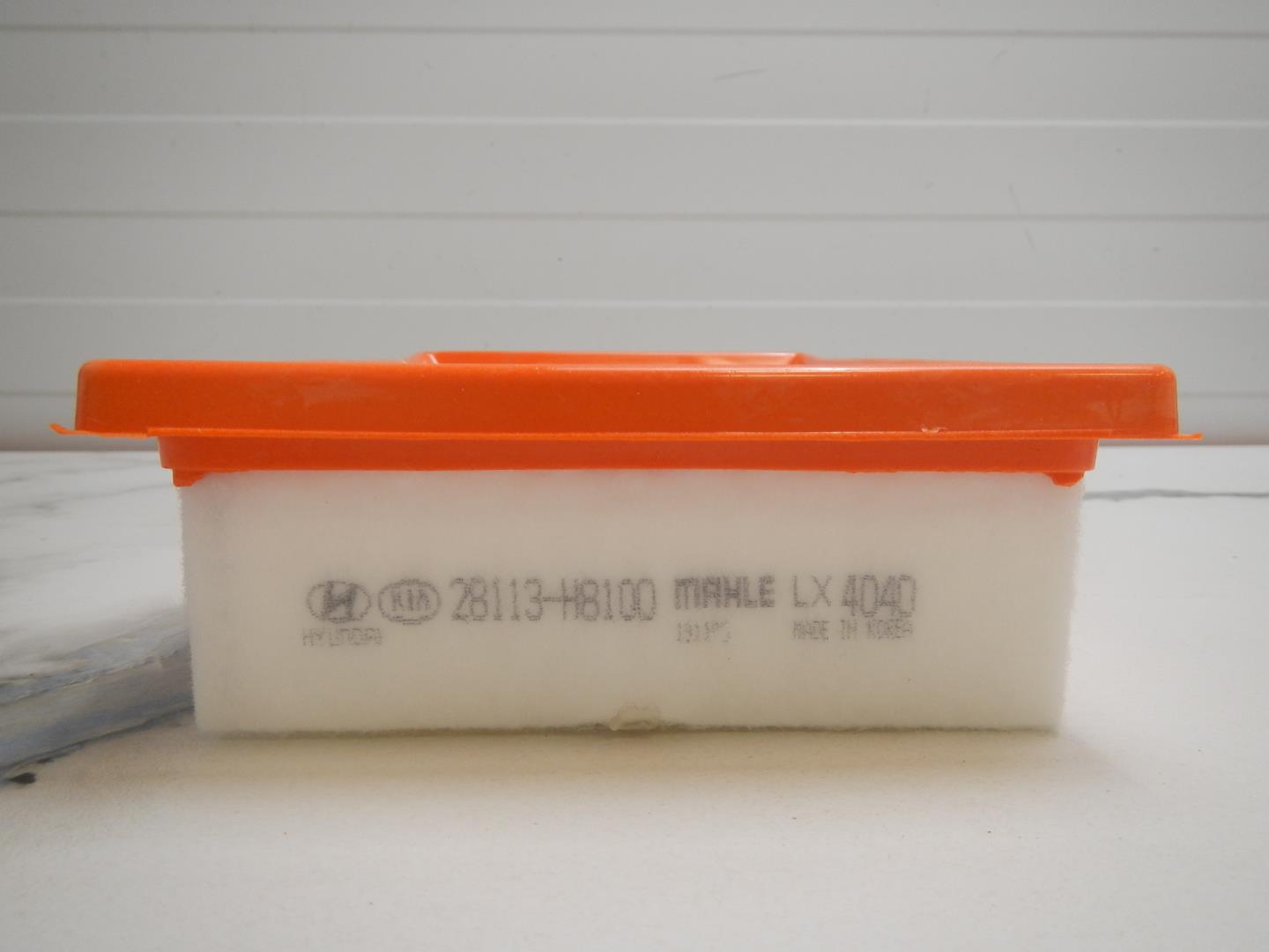 Фильтр воздушный