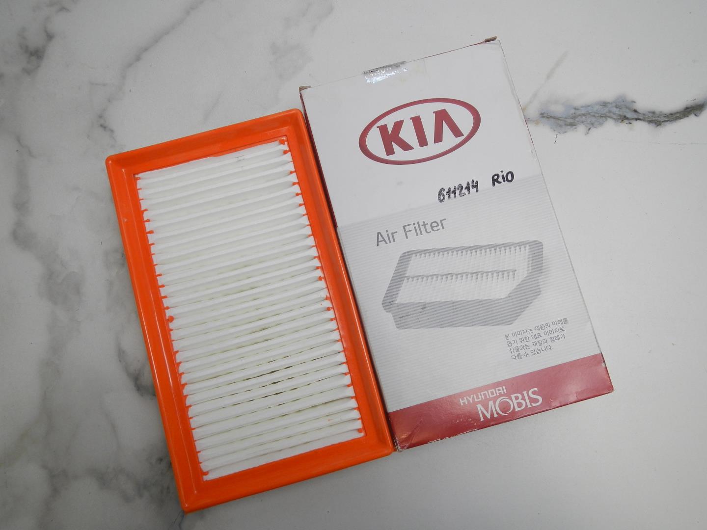 Фильтр воздушный