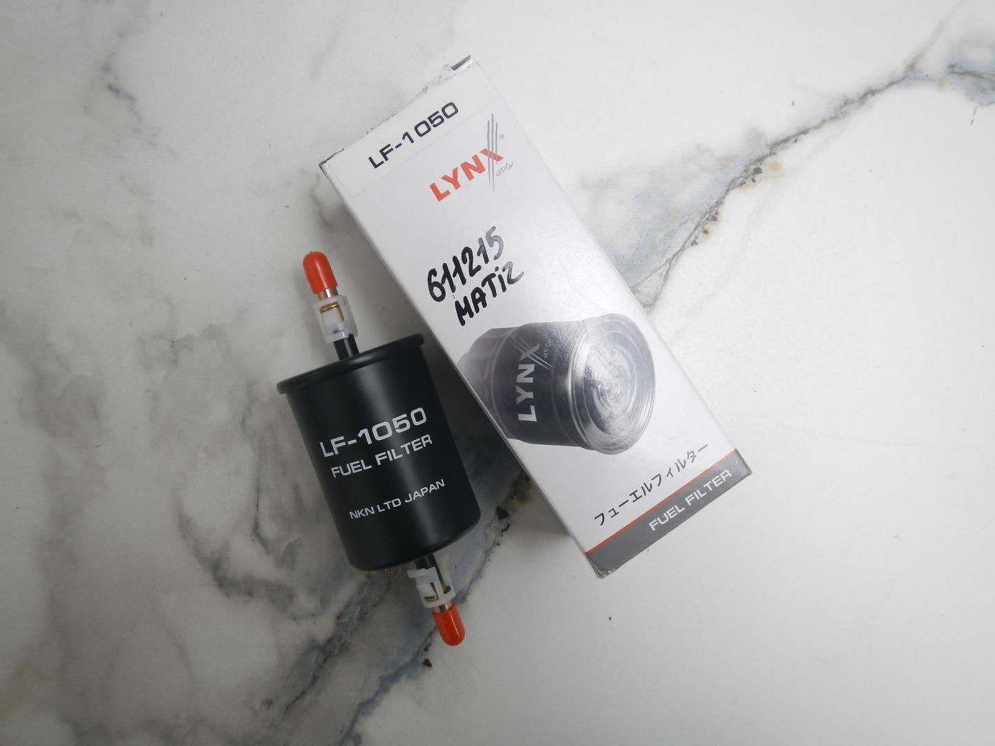 Фильтр топливный