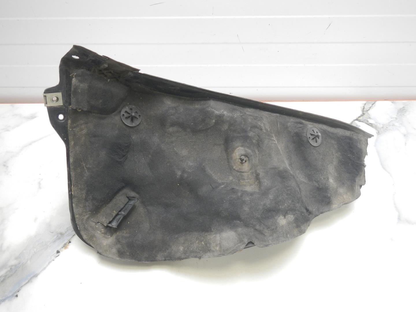 Кузовной элемент