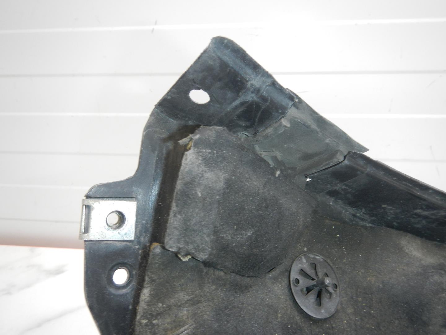 Кузовной элемент