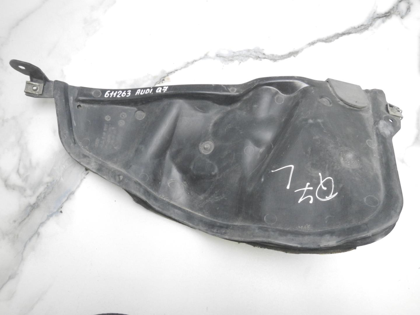 Кузовной элемент