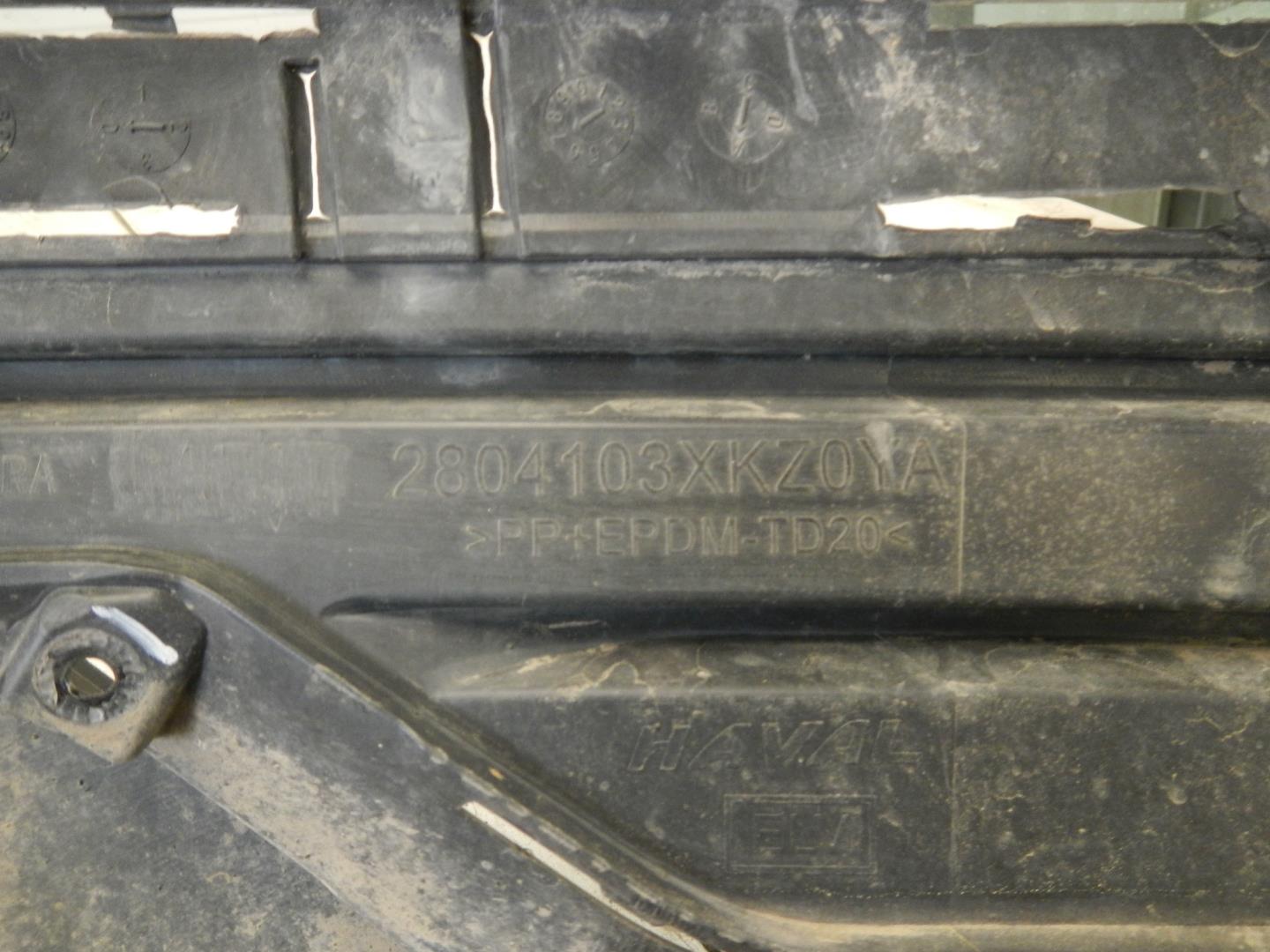 Юбка задняя