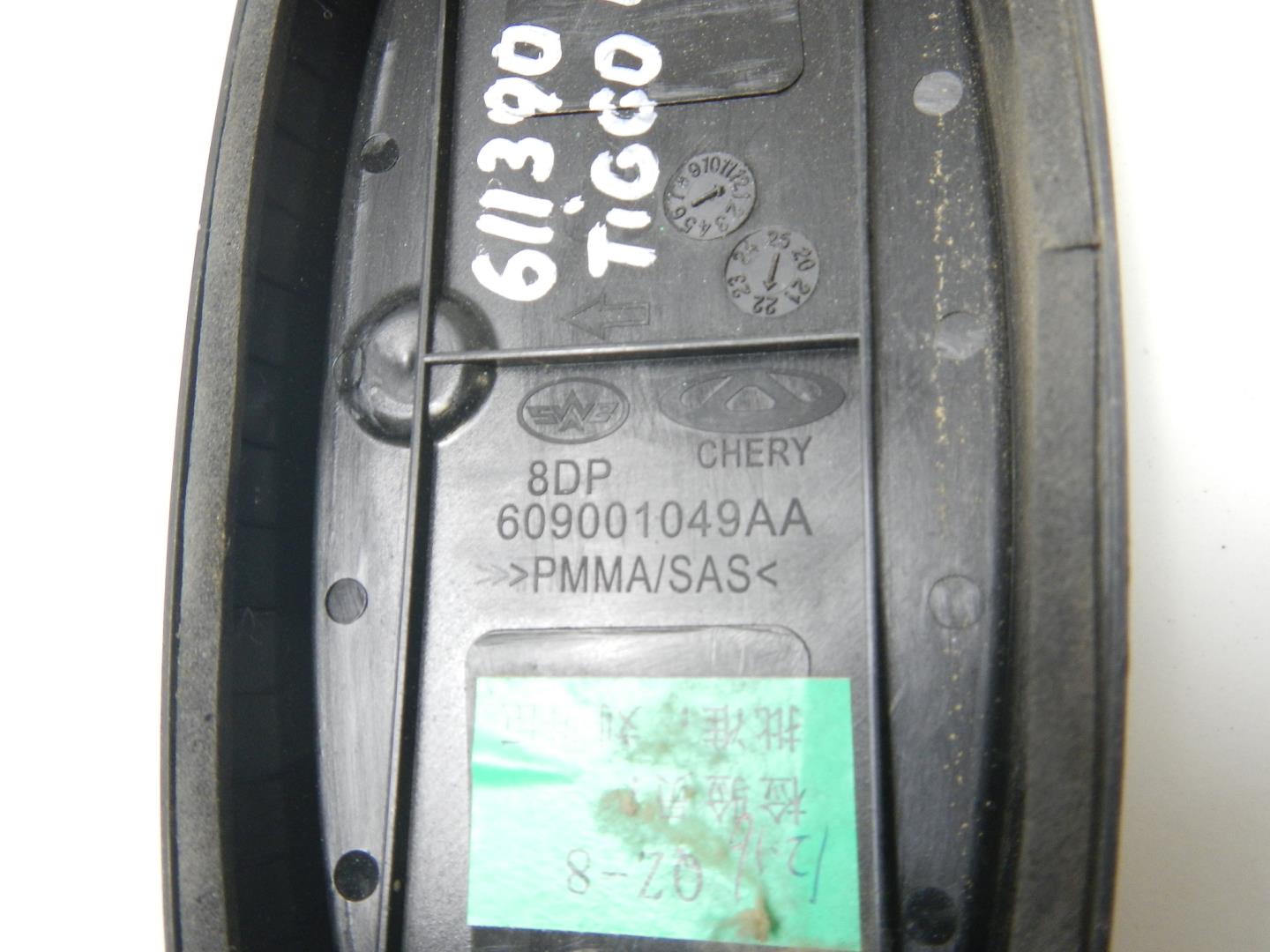 Эмблема на крышку багажника