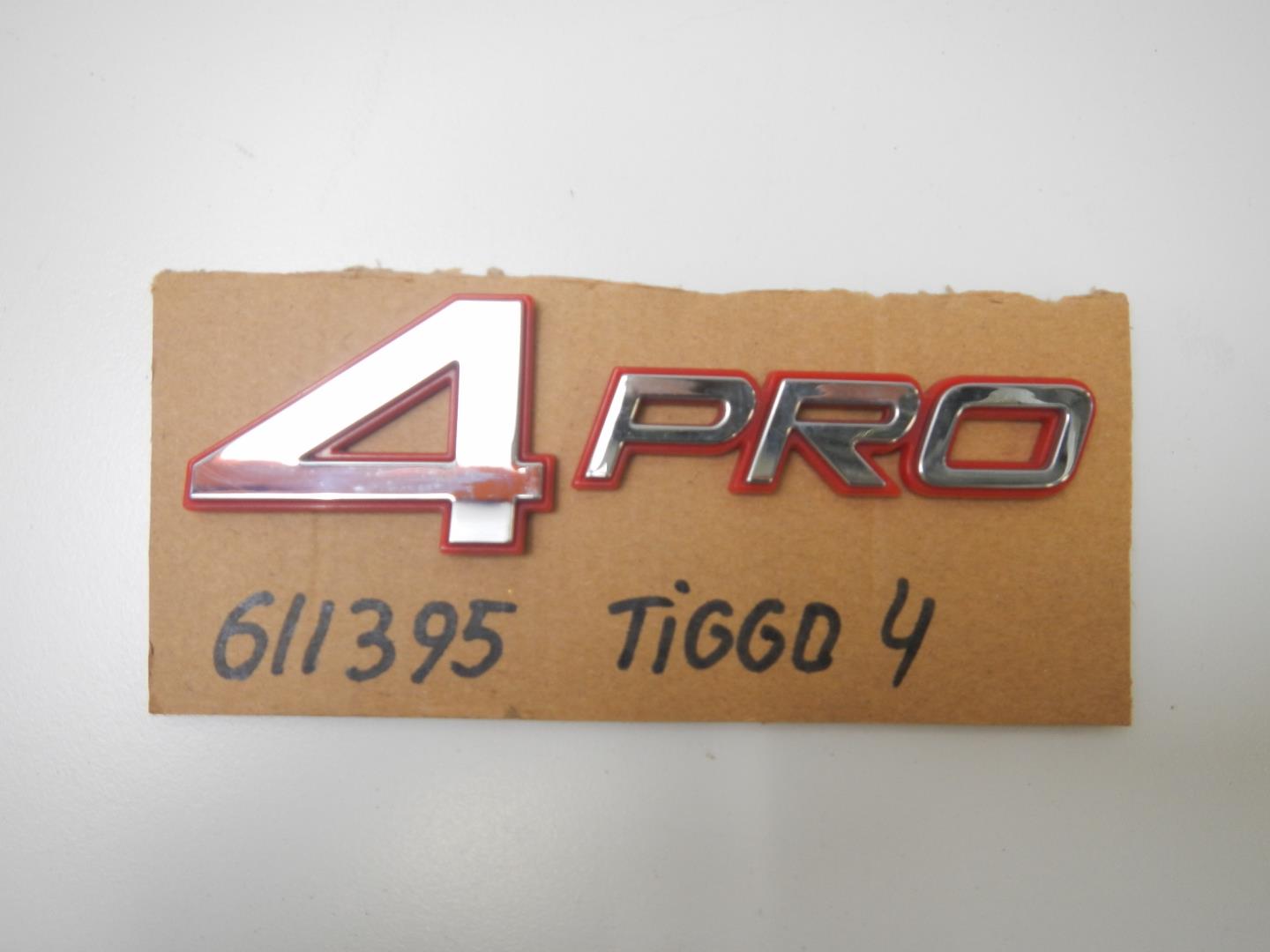 Эмблема на крышку багажника