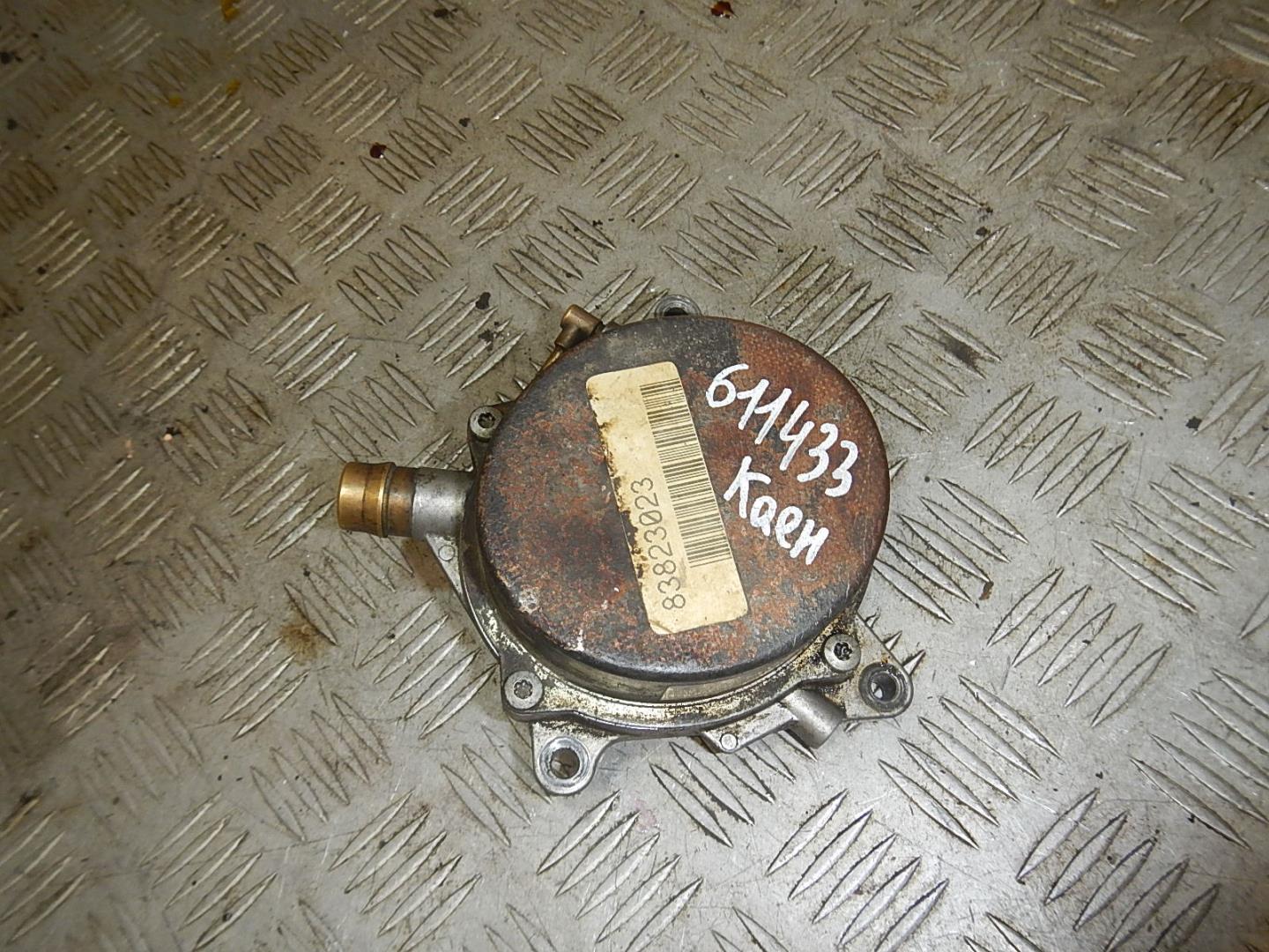 Насос вакуумный