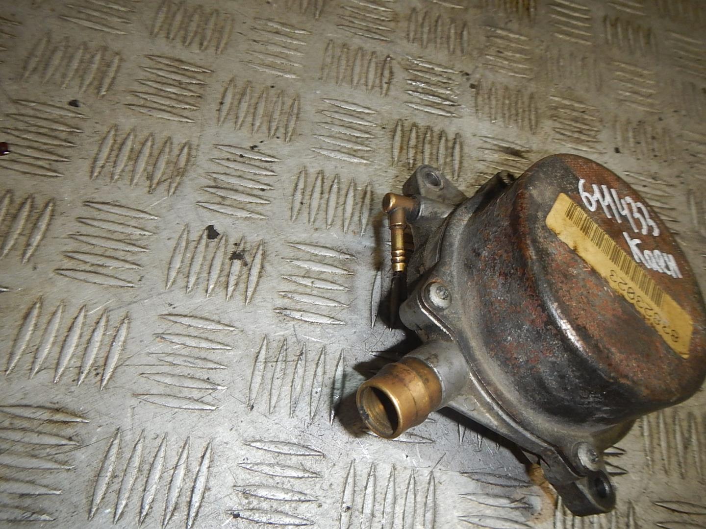 Насос вакуумный