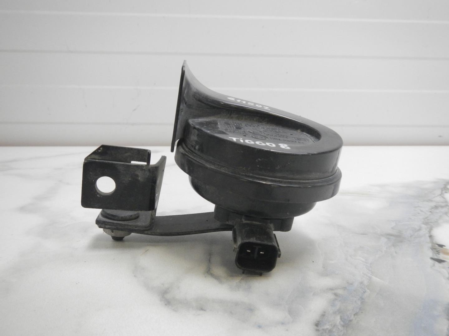 Сигнал звуковой