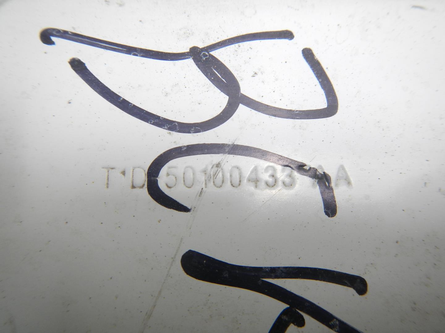 Панель передняя (телевизор)