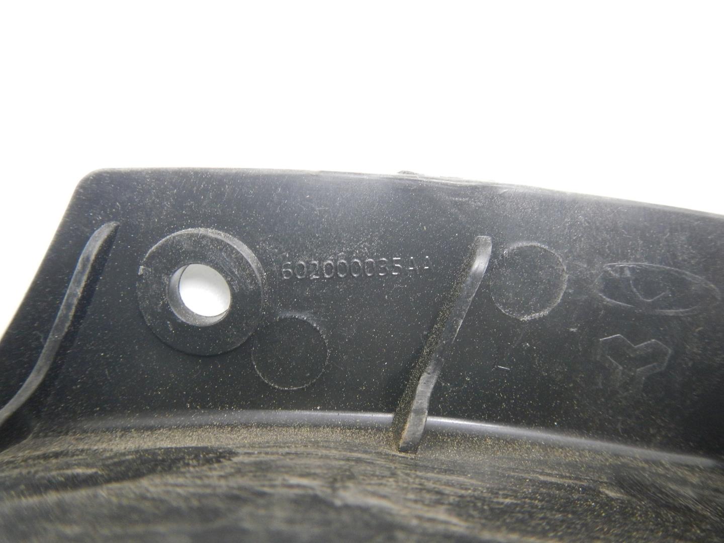 Брызговик передний левый