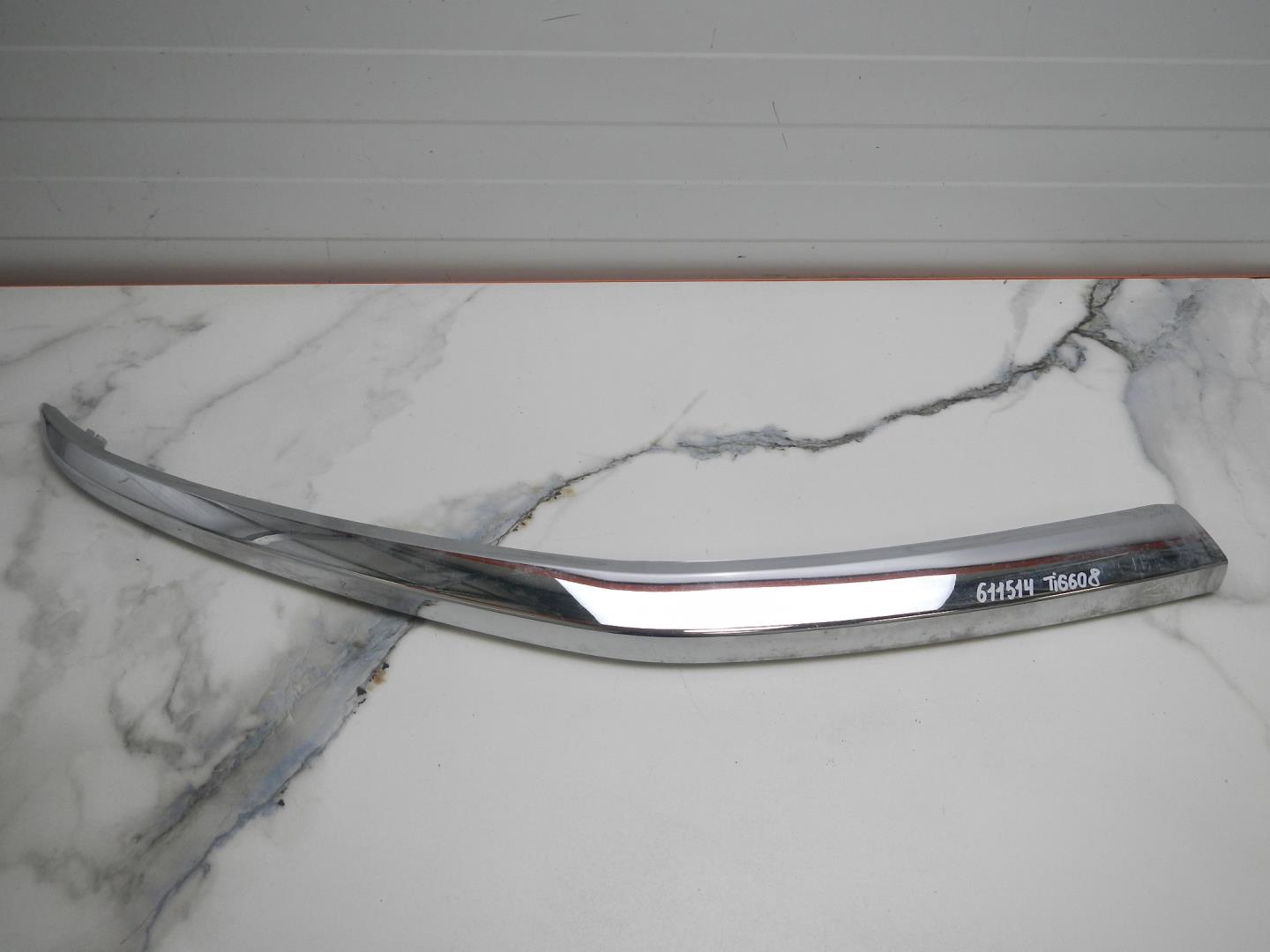 Накладка на решетку радиатора