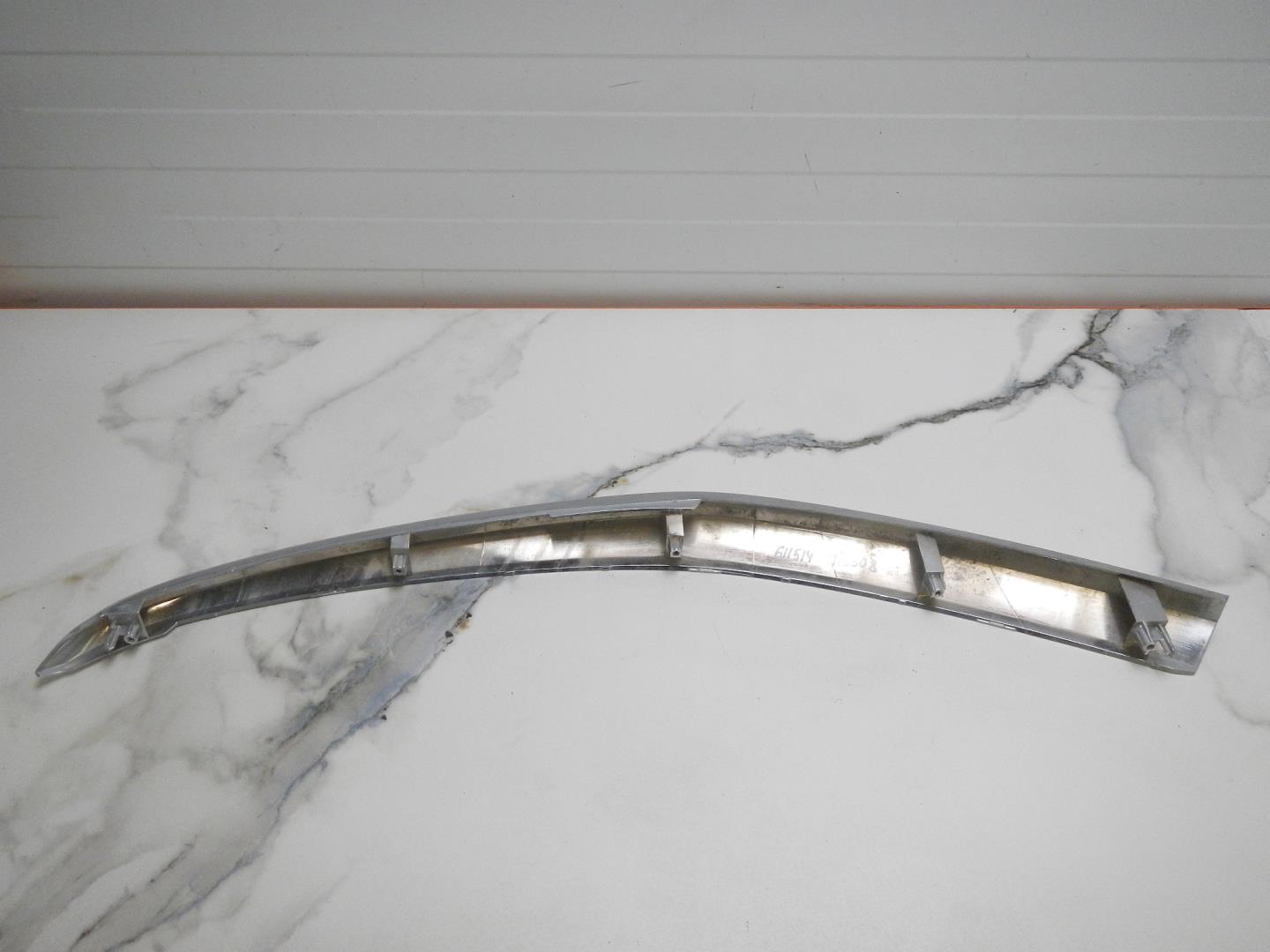 Накладка на решетку радиатора