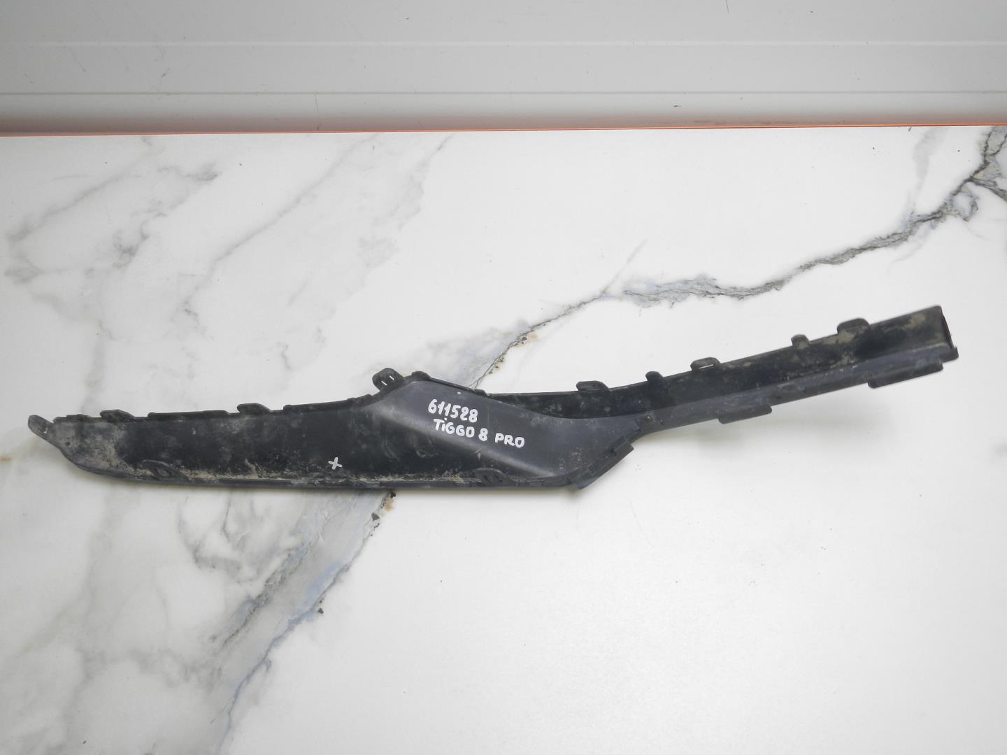 Накладка переднего бампера правая