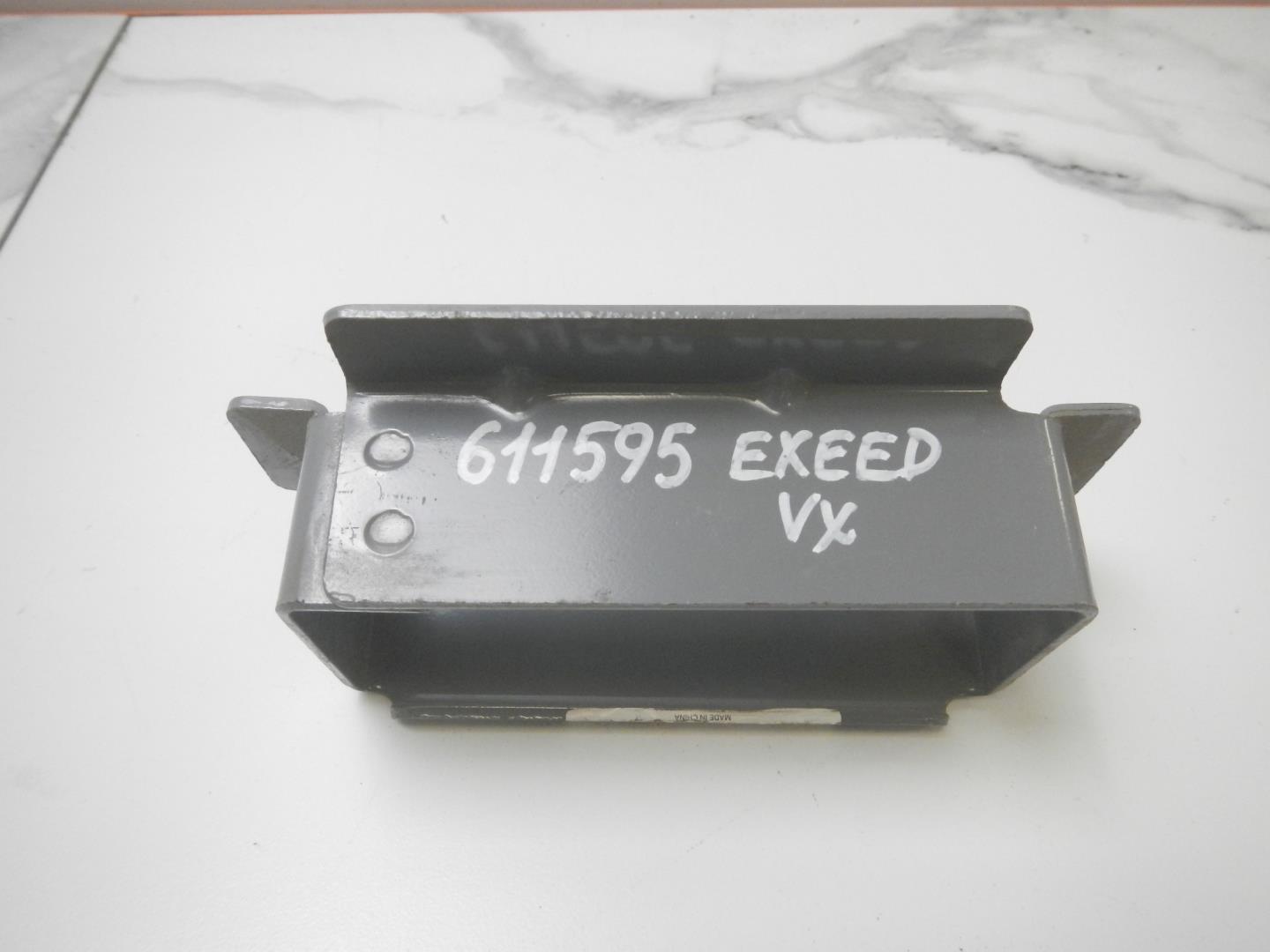 Кронштейн усилителя переднего бампера