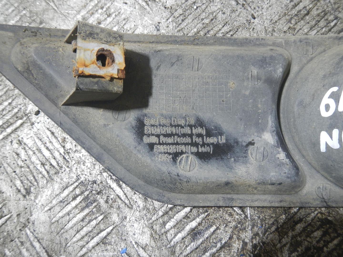 Решетка в бампер правая