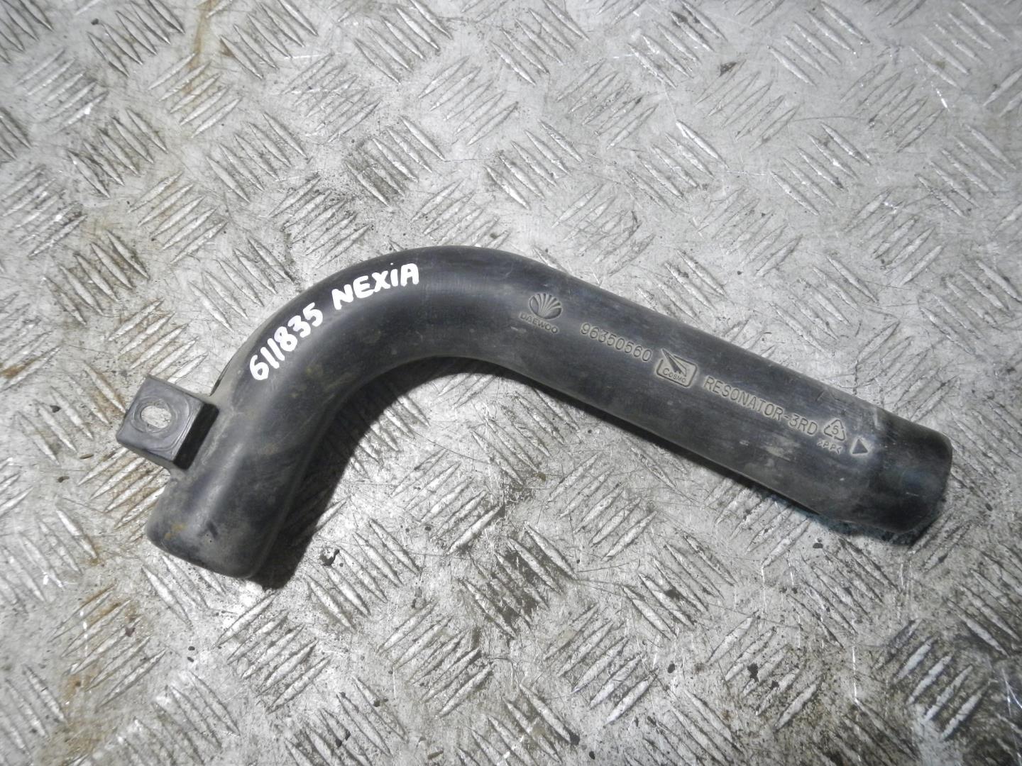 Патрубок воздушного фильтра