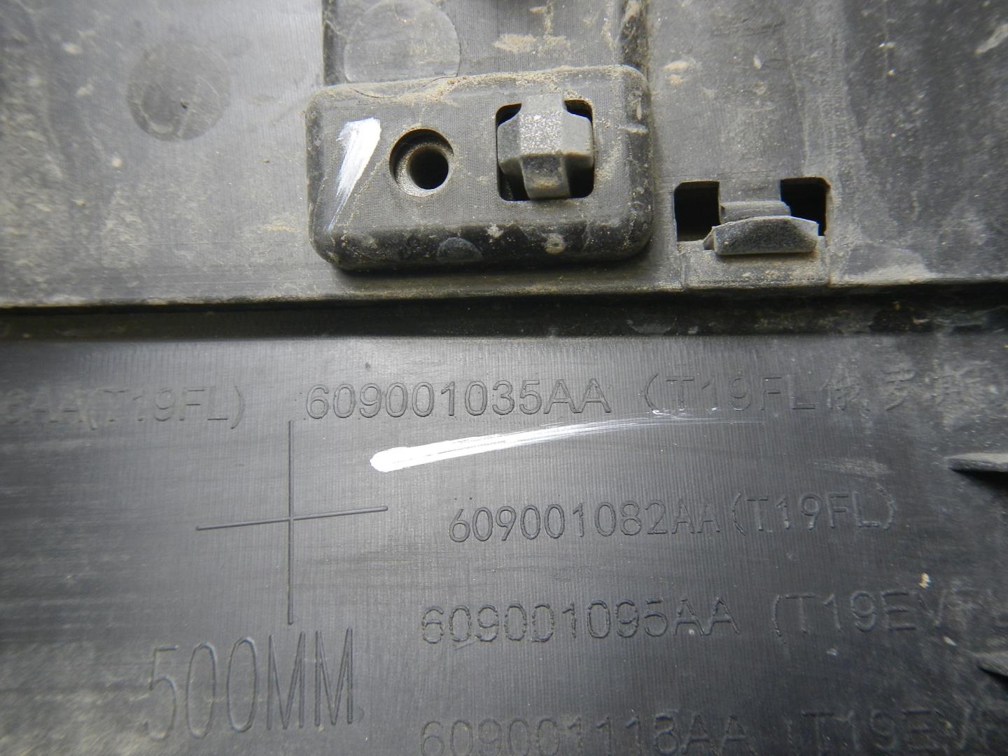 Молдинг задней левой двери