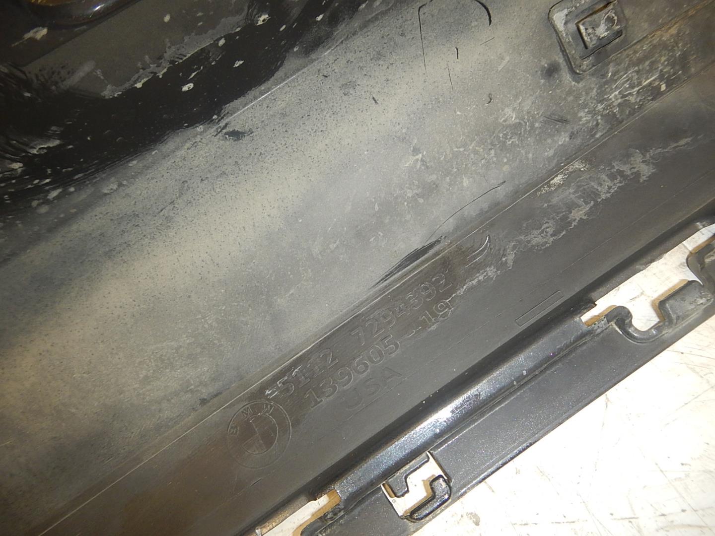 Юбка задняя