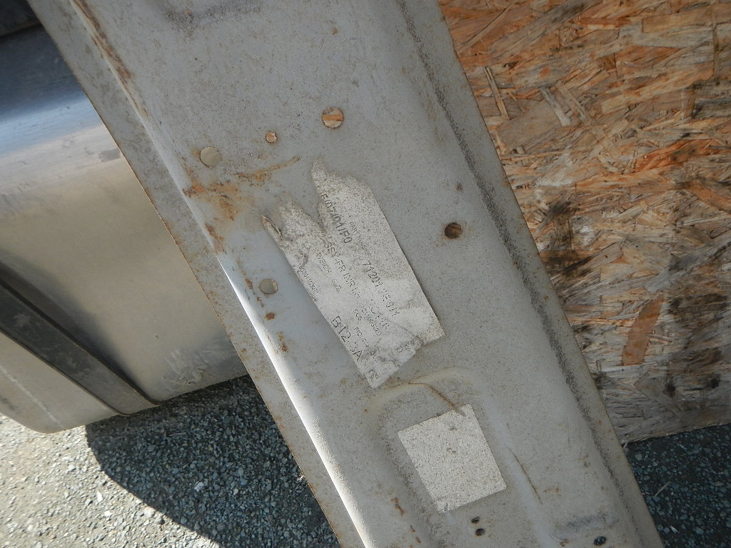 Кузовной элемент