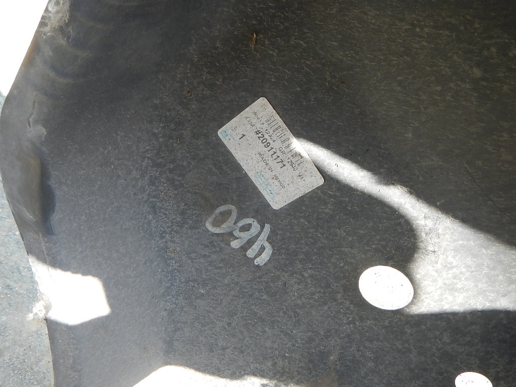 Кузовной элемент