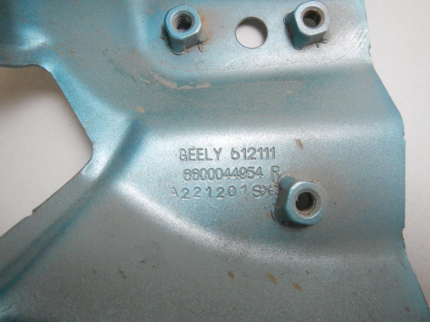 Кронштейн крепления крыла