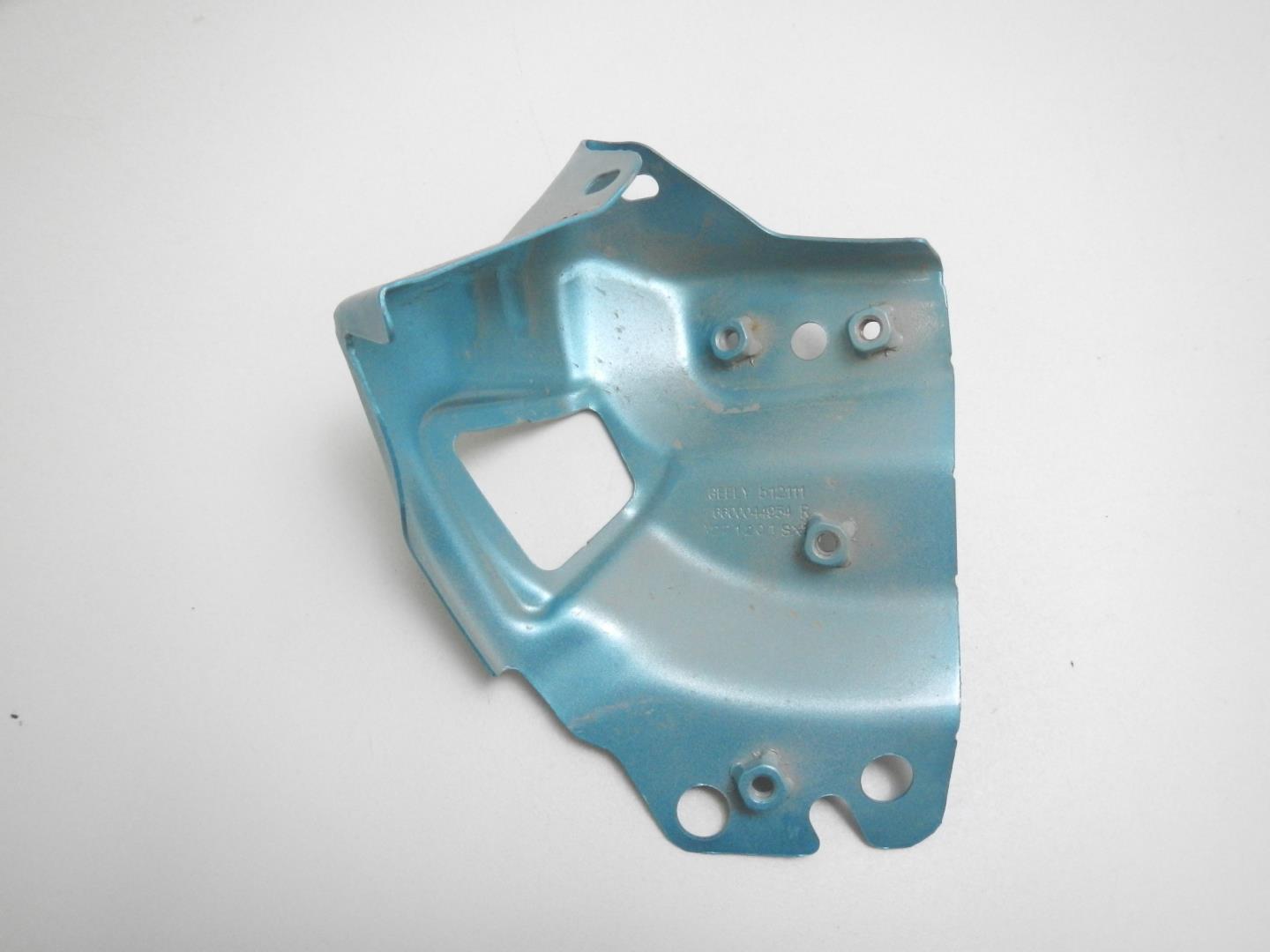 Кронштейн крепления крыла