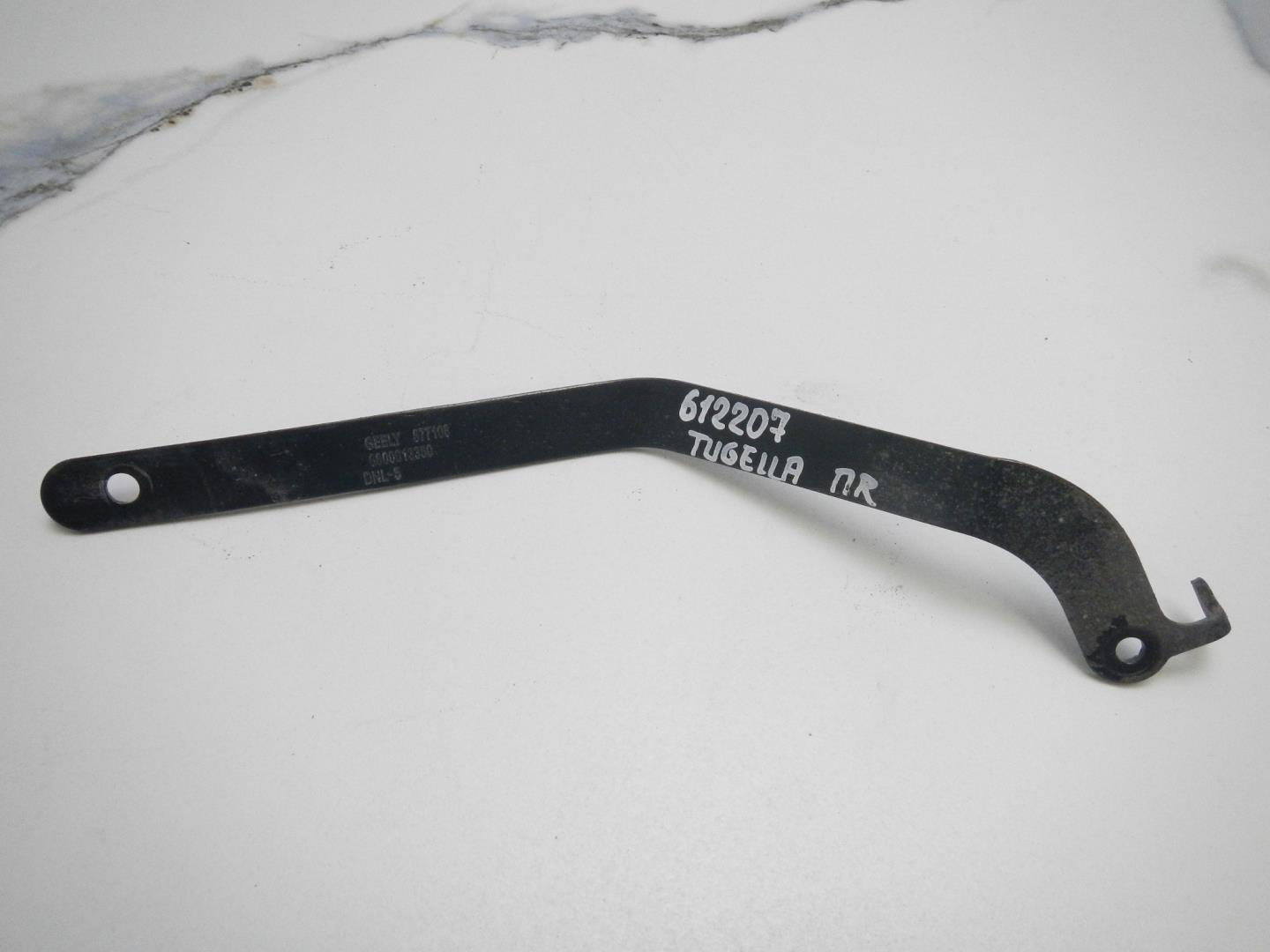 Кронштейн переднего бампера правый