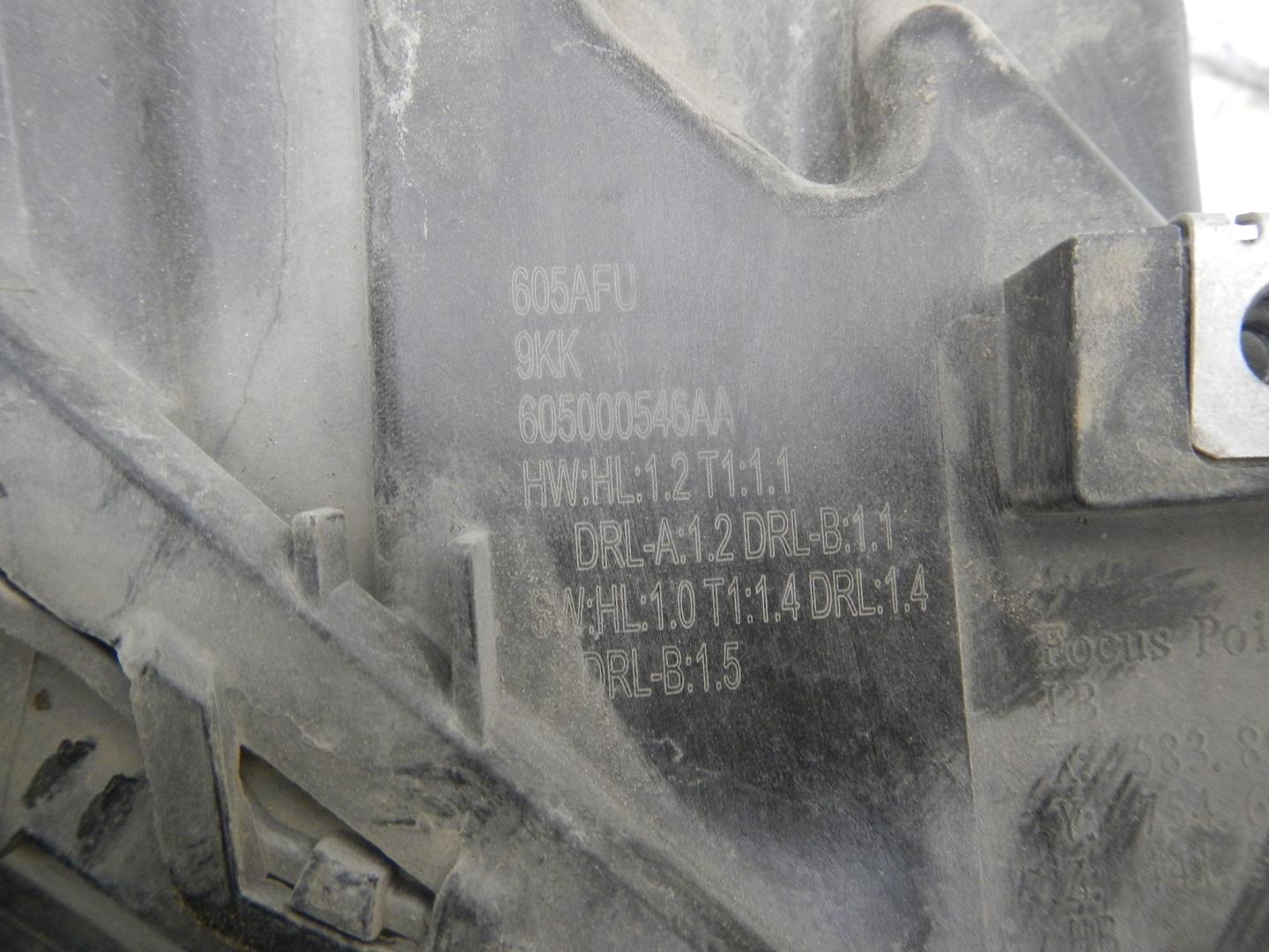 Фара правая