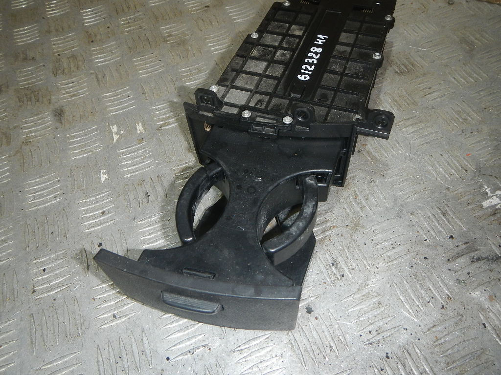 Подстаканник