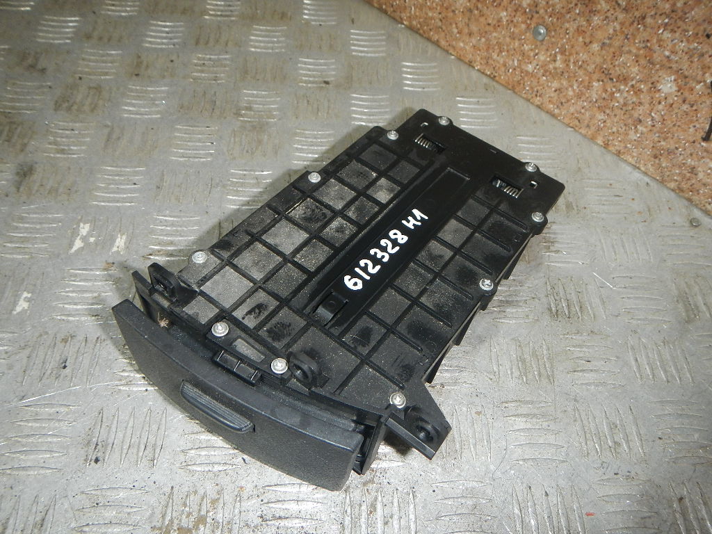 Подстаканник