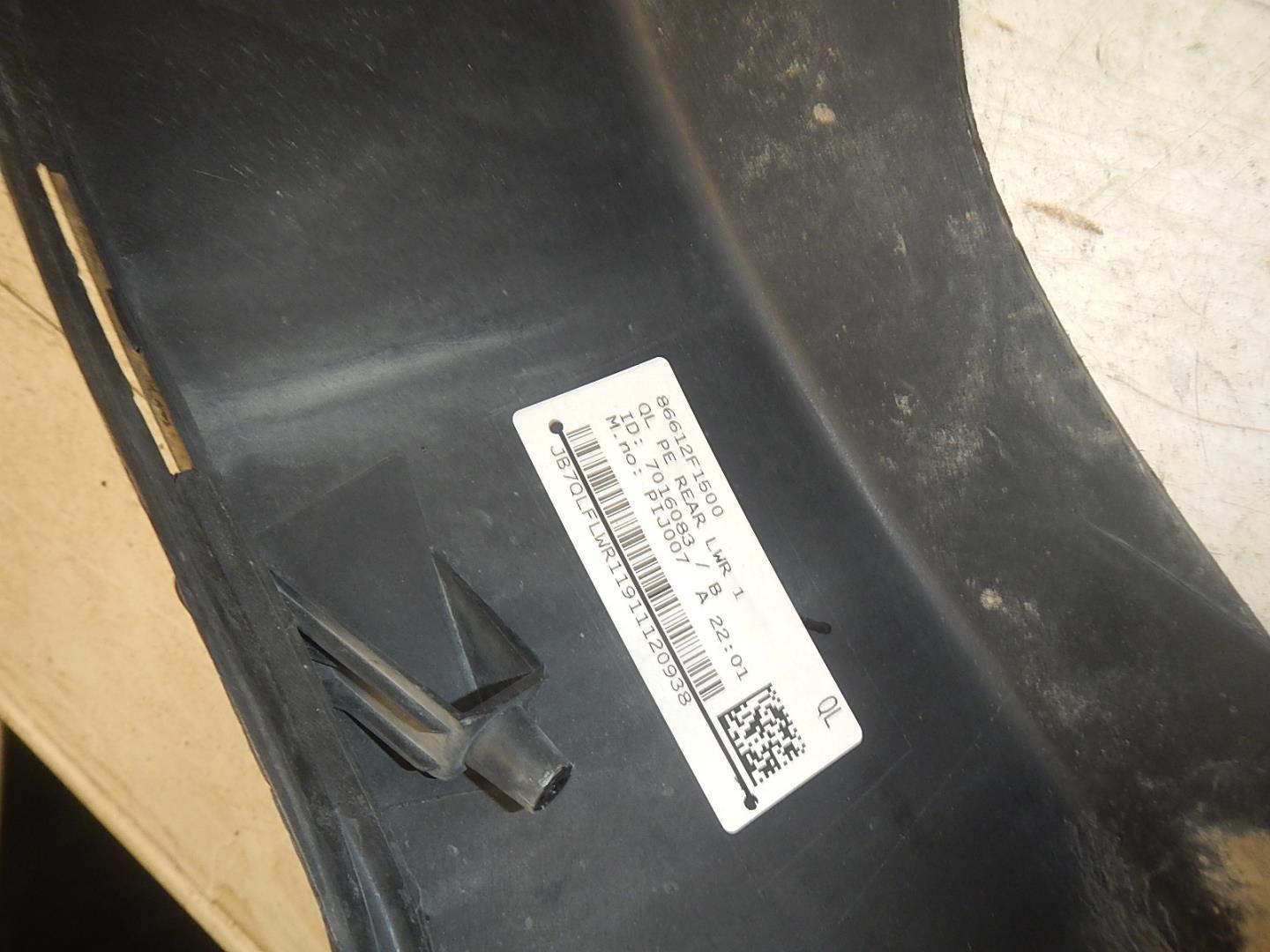 Юбка задняя