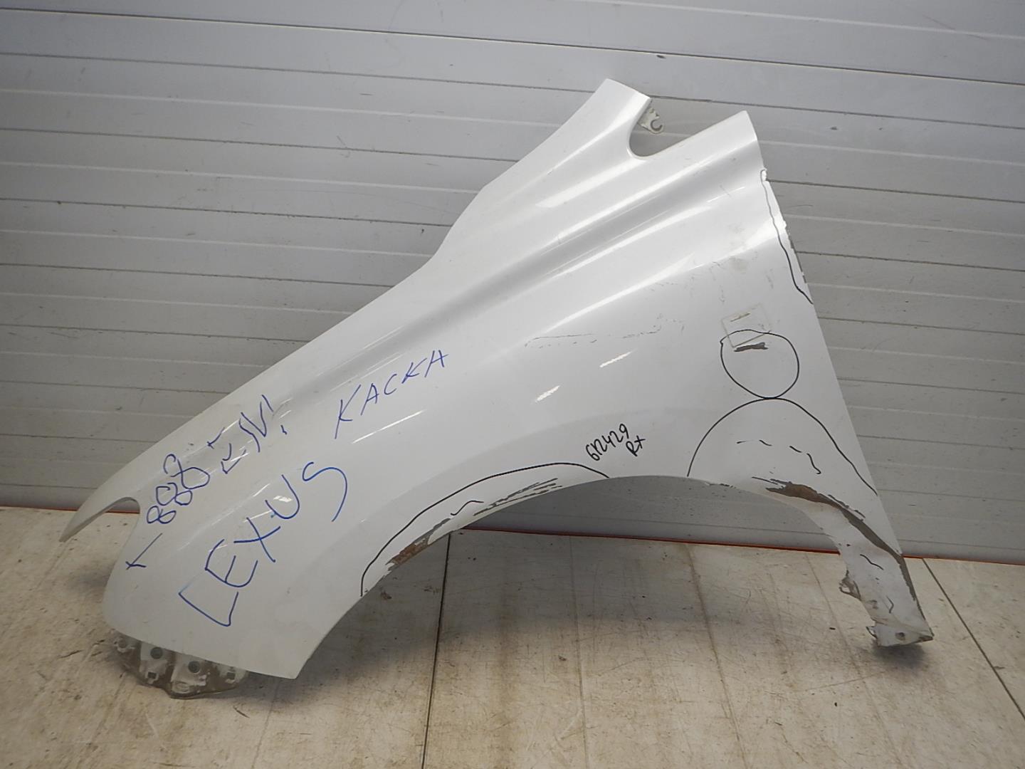 Крыло переднее левое