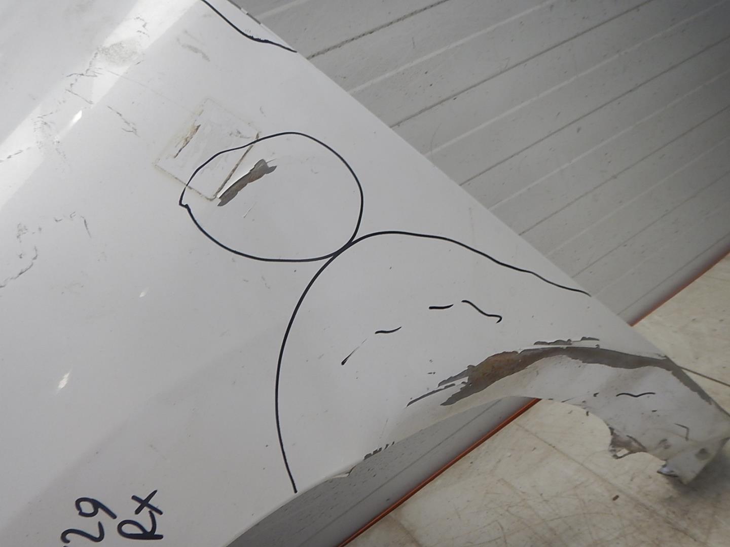 Крыло переднее левое