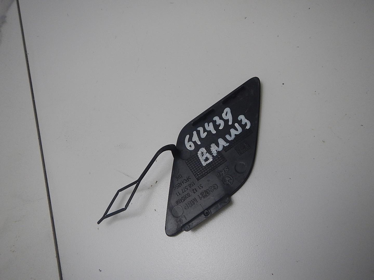 Заглушка буксировочного крюка