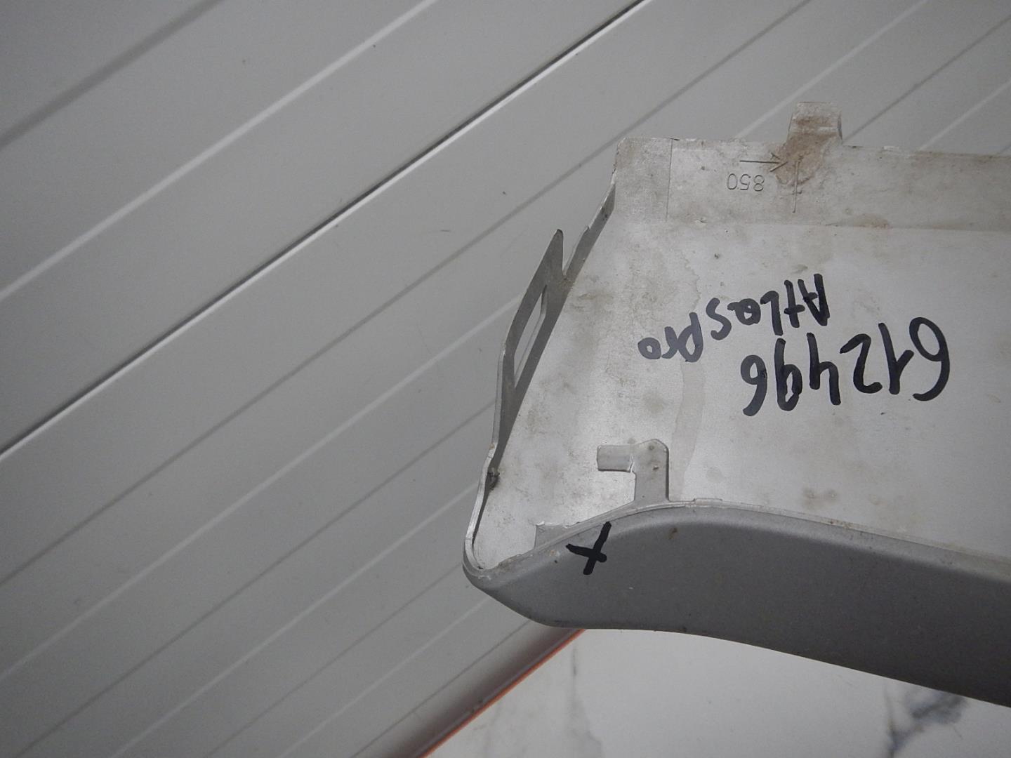 Накладка переднего бампера