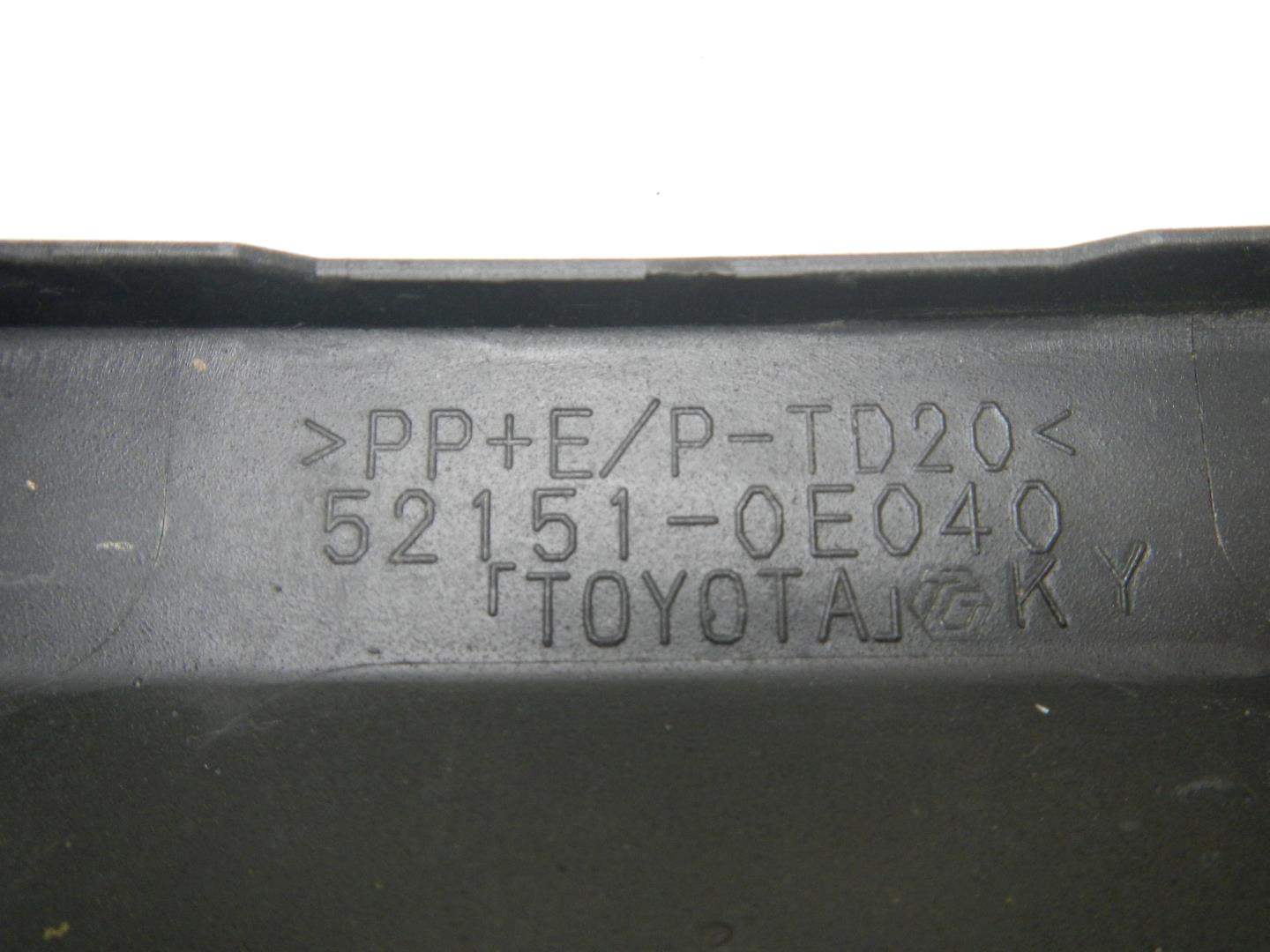 Накладка заднего бампера