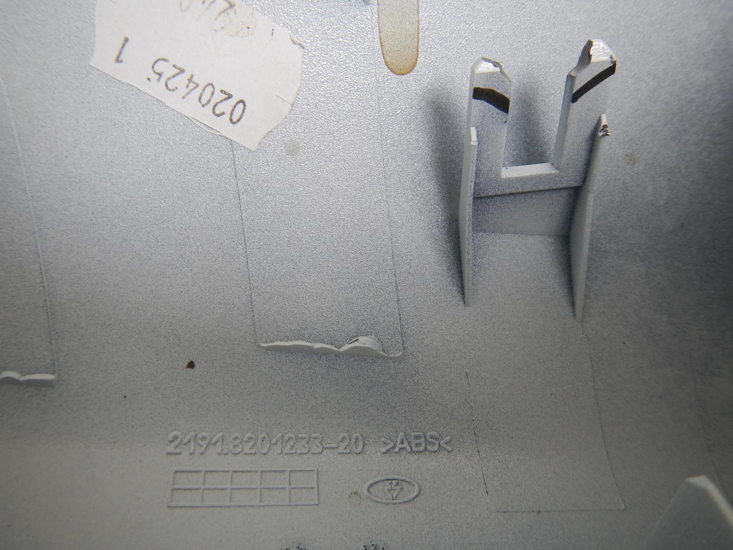 Крышка зеркала внутренняя левая